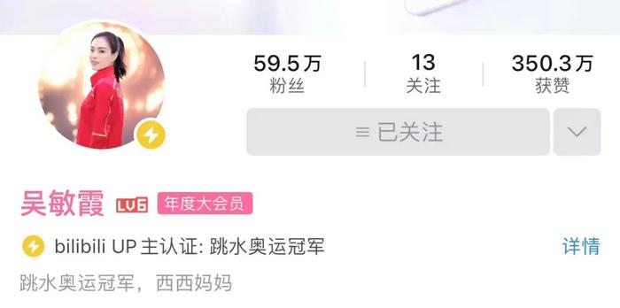 游泳冠军伏明霞_最牛跳板游泳冠军伏敏霞_伏明霞游泳视频